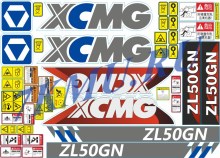 Набор стикеров на погрузчик XCMG  ZL50GL